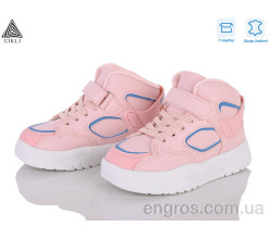 Кроссовки STILLI KIDS